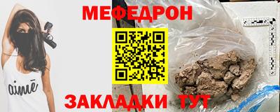 скорость Тара