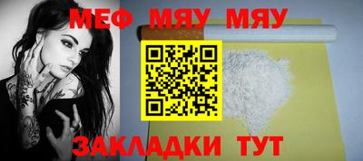трава Тверь