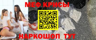 трава Тверь