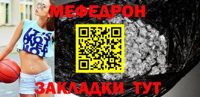 скорость Тара