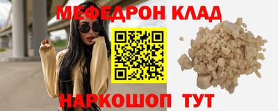 скорость Тара