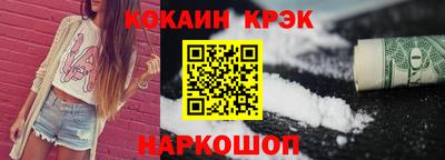 скорость Тара