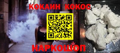 трава Тверь