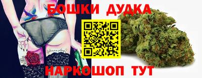скорость Тара