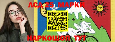скорость Тара