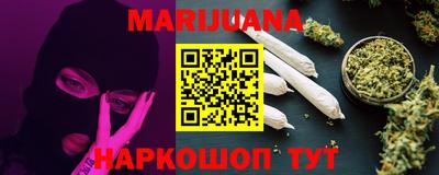 трава Тверь