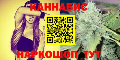 2c-b Татарск
