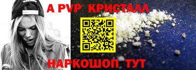 трава Тверь