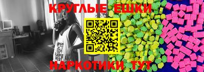 2c-b Татарск