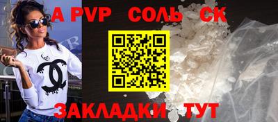 трава Тверь