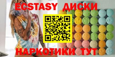 трава Тверь