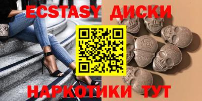 скорость Тара