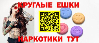 трава Тверь