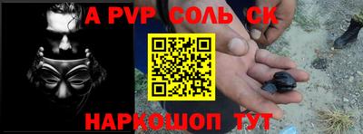 трава Тверь