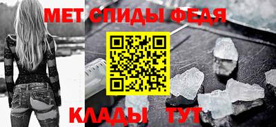 скорость Тара