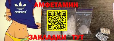 трава Тверь