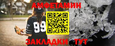 трава Тверь