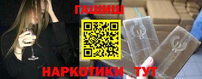 трава Тверь