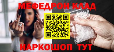 скорость Тара