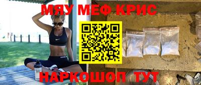 скорость Тара