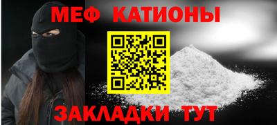 трава Тверь
