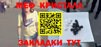 скорость Тара